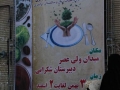 Image00017