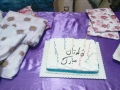 IMG_20190220_050648_018